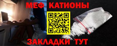 гидропоника Баксан