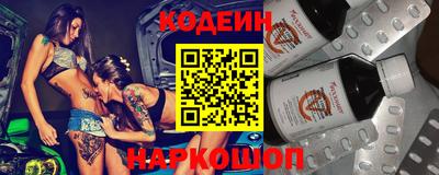 бошки Ачхой-Мартан