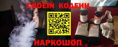 бошки Ачхой-Мартан