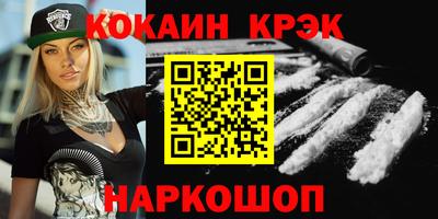 прущая мука Аша