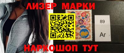 бошки Ачхой-Мартан