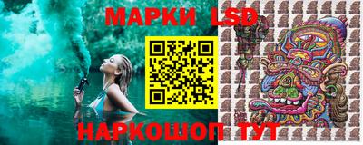 прущая мука Аша
