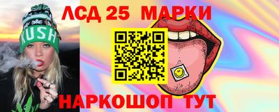 прущая мука Аша