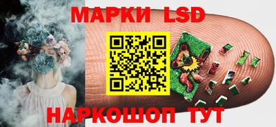 гидропоника Баксан
