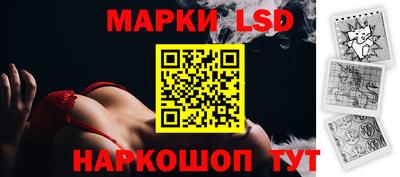 бошки Ачхой-Мартан
