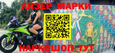 прущая мука Аша