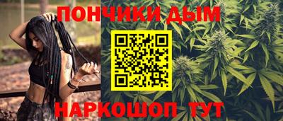 прущая мука Аша