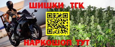 прущая мука Аша
