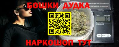 гидропоника Баксан
