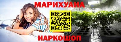 бошки Ачхой-Мартан