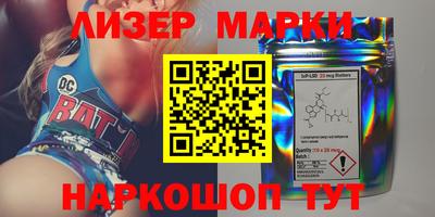 гидропоника Баксан