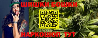 гидропоника Баксан