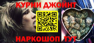 бошки Ачхой-Мартан