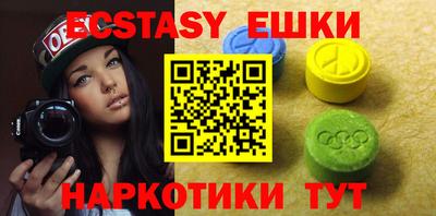 прущая мука Аша
