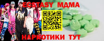 прущая мука Аша
