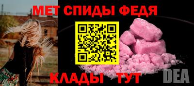 бошки Ачхой-Мартан