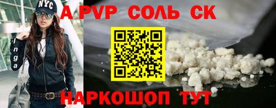 гидропоника Баксан